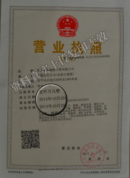向日葵视频污污污資料1.jpg