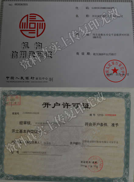 向日葵视频污污污資料2.jpg